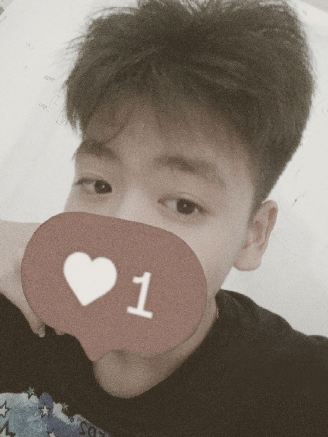 Trung